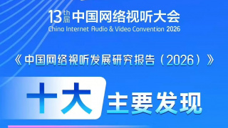 91av视频免费在线观看